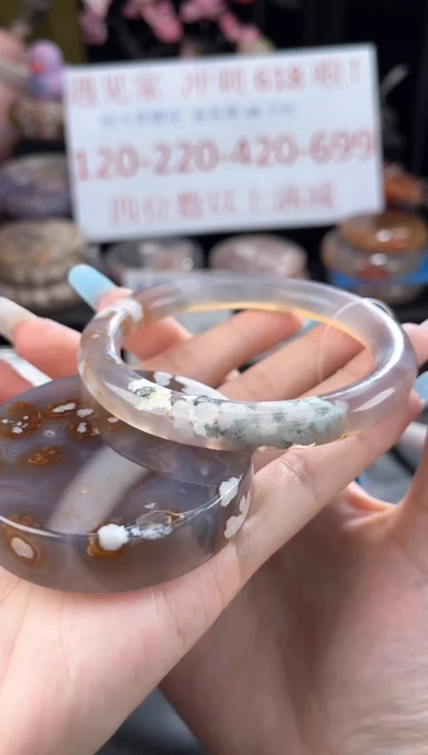 石英质玉手镯未镶嵌62