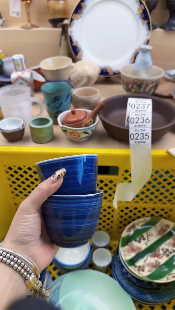 235默认微瑕，满20元包邮