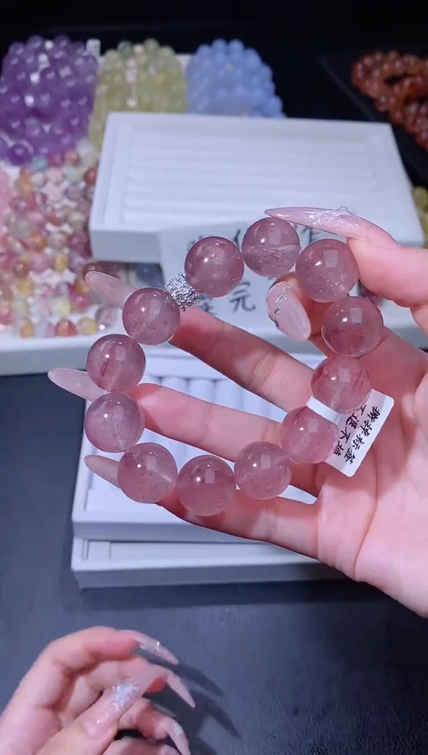 合金手链水晶一***饭1026.22草莓晶手串 多样性发其一