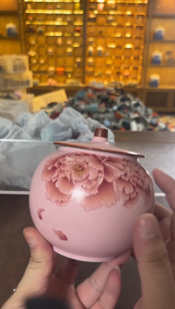 瓷片花溪陶瓷00000粉茶叶罐