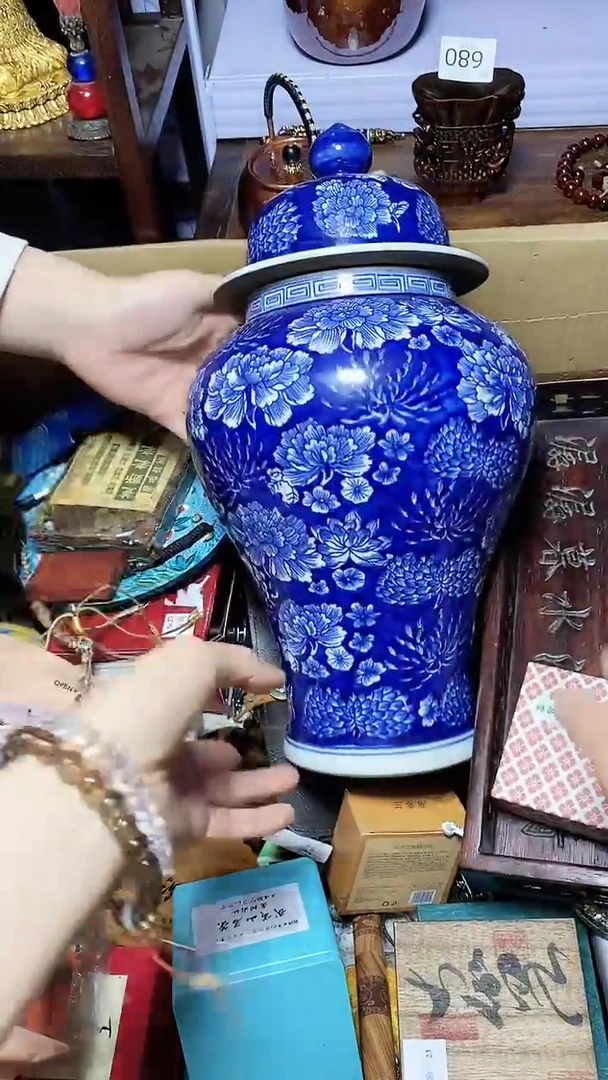 【闪购商品】1瓷器瓷器瓷器瓷器