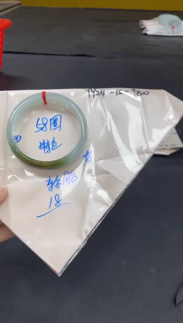 未镶嵌手镯翡翠翡翠手镯