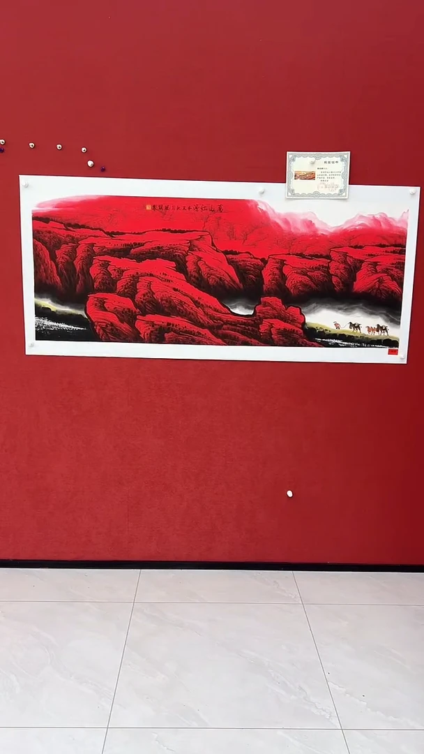 国画杨风顺绘画12pc山水JJ紫P