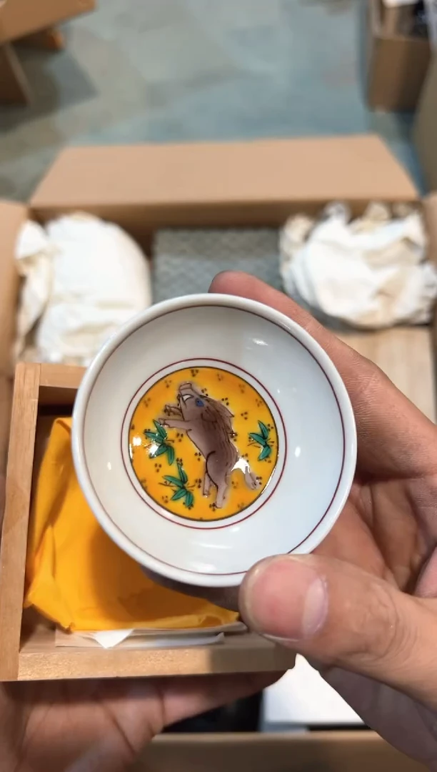 B5291中古瓷器 茶器周边/1