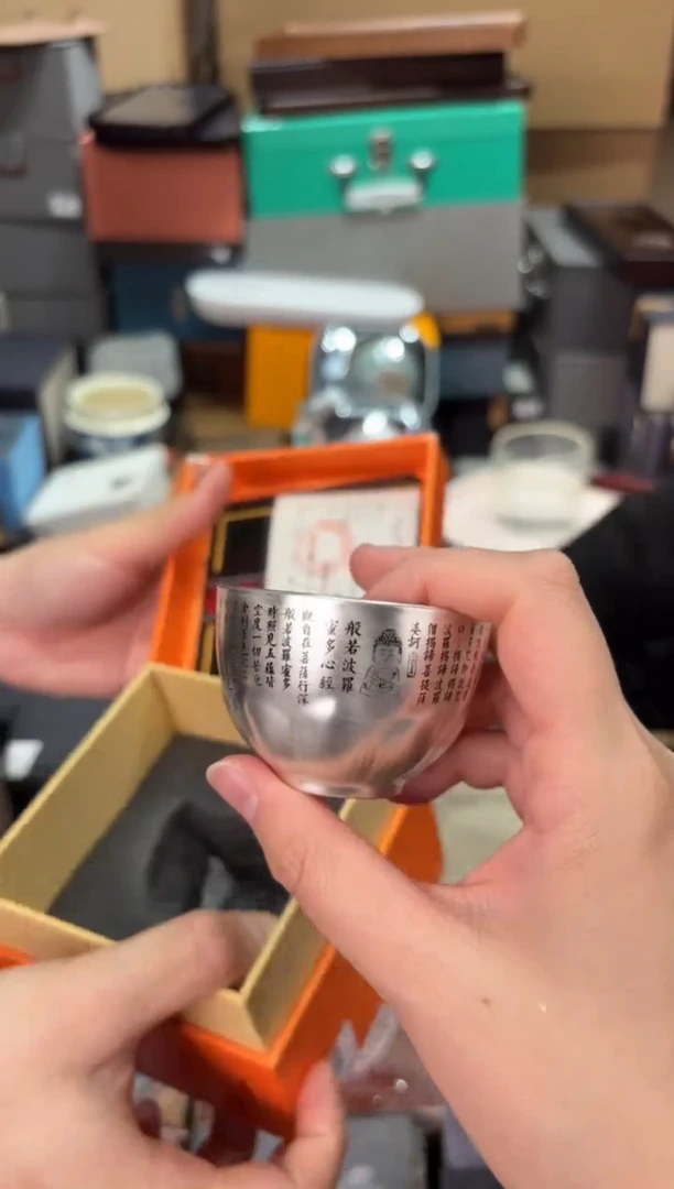 【闪购商品】@@@@@@@@@@@3619