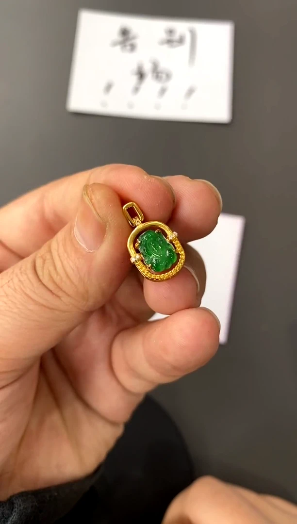 【闪购商品】翡翠颈饰银S925镀金镶嵌买断价