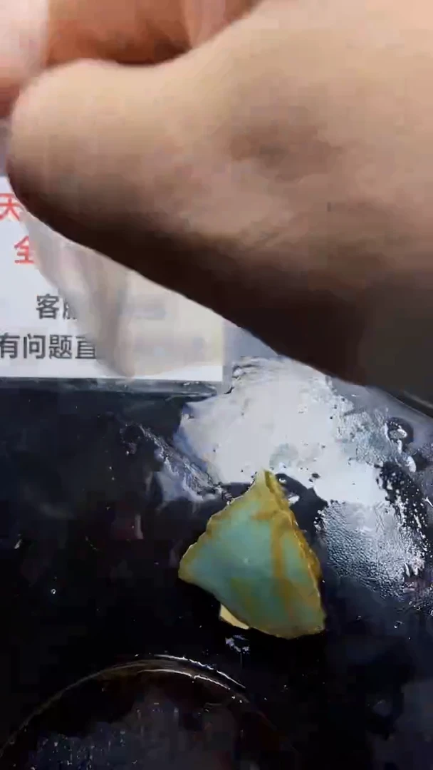 未镶嵌挂件翡翠天然翡翠261