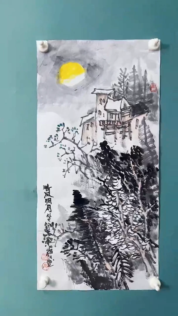 国画国画35675643