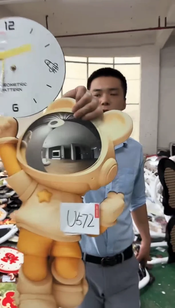 圆形孤品微瑕小河果果闪购U572