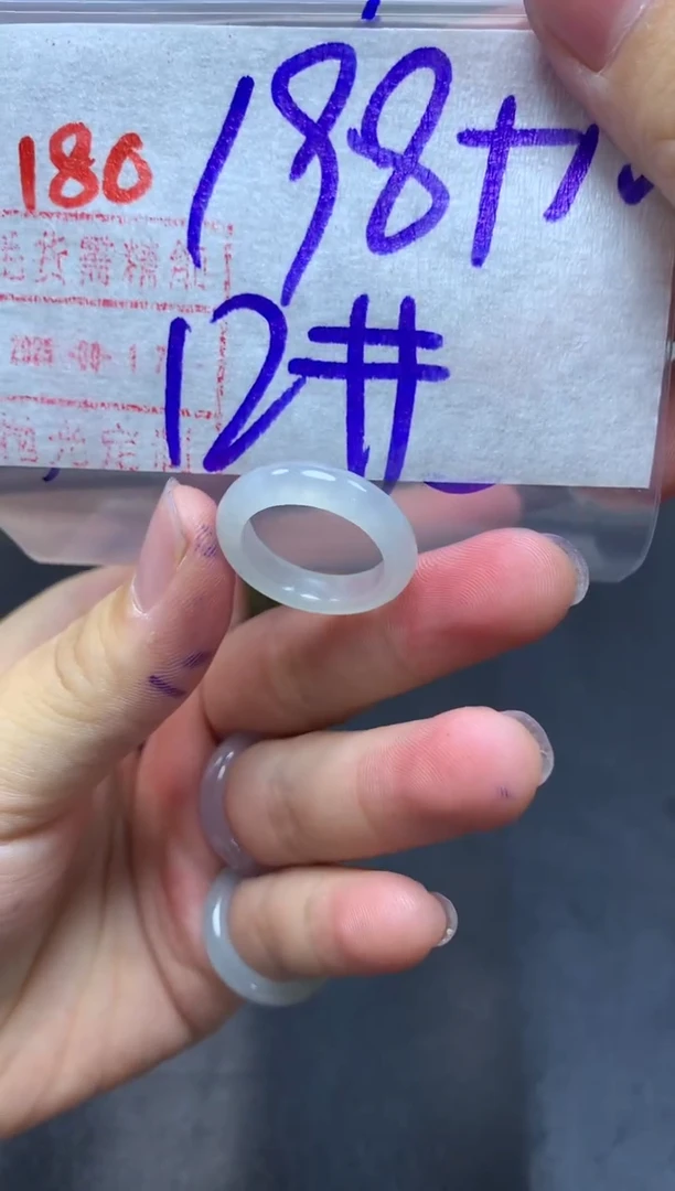 未镶嵌定制翡翠戒圈12#208毛货需精细抛光