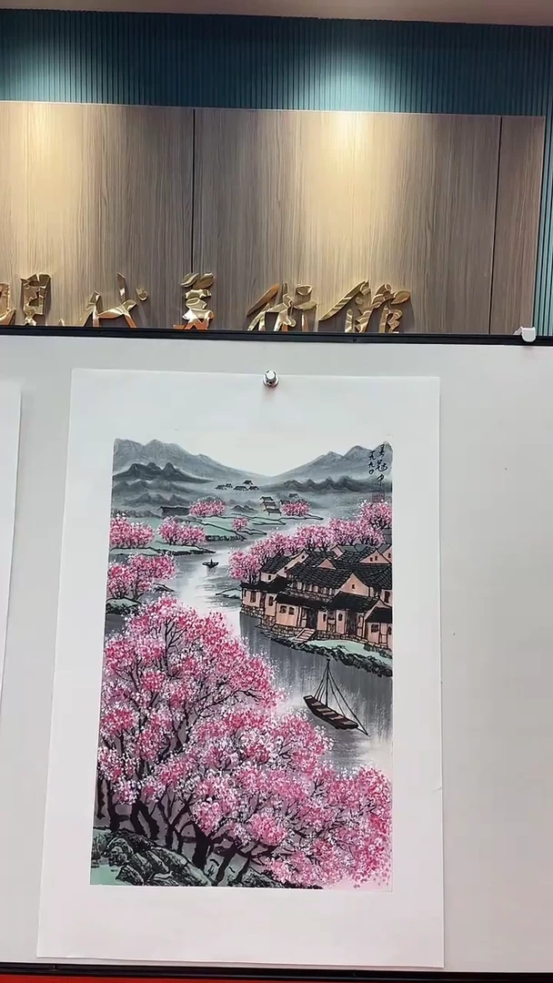 国画11111111111111111111