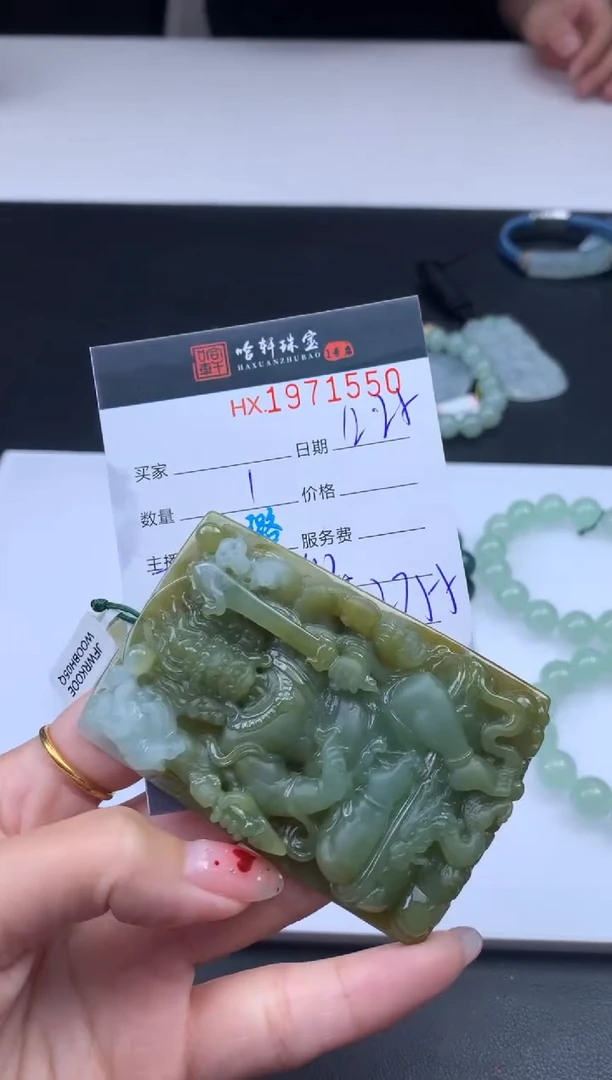 未镶嵌挂件翡翠小**安哈轩 挂件1