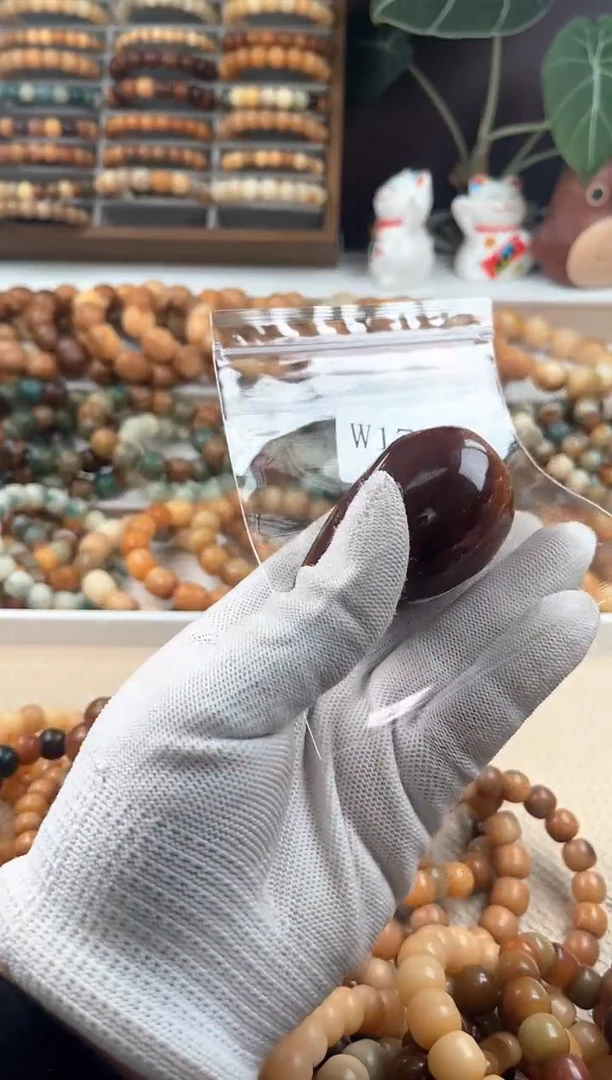 【闪购商品】菩提根/象牙果吊坠w174