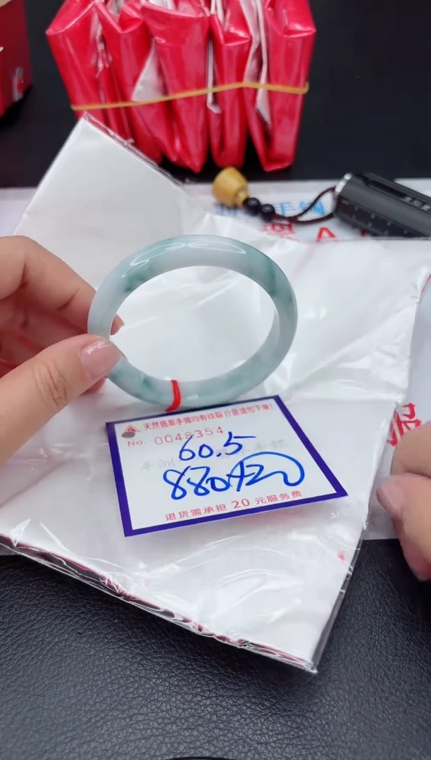 【闪购商品】翡翠手镯未镶嵌111111111111