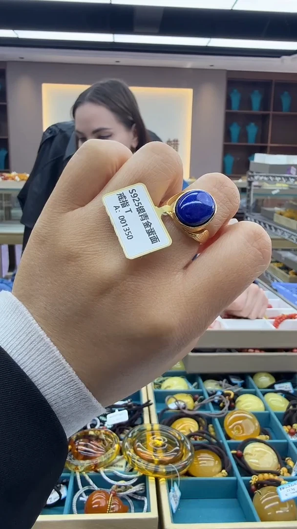 银S925镶嵌青金石戒指277秒拍号 假一罚三