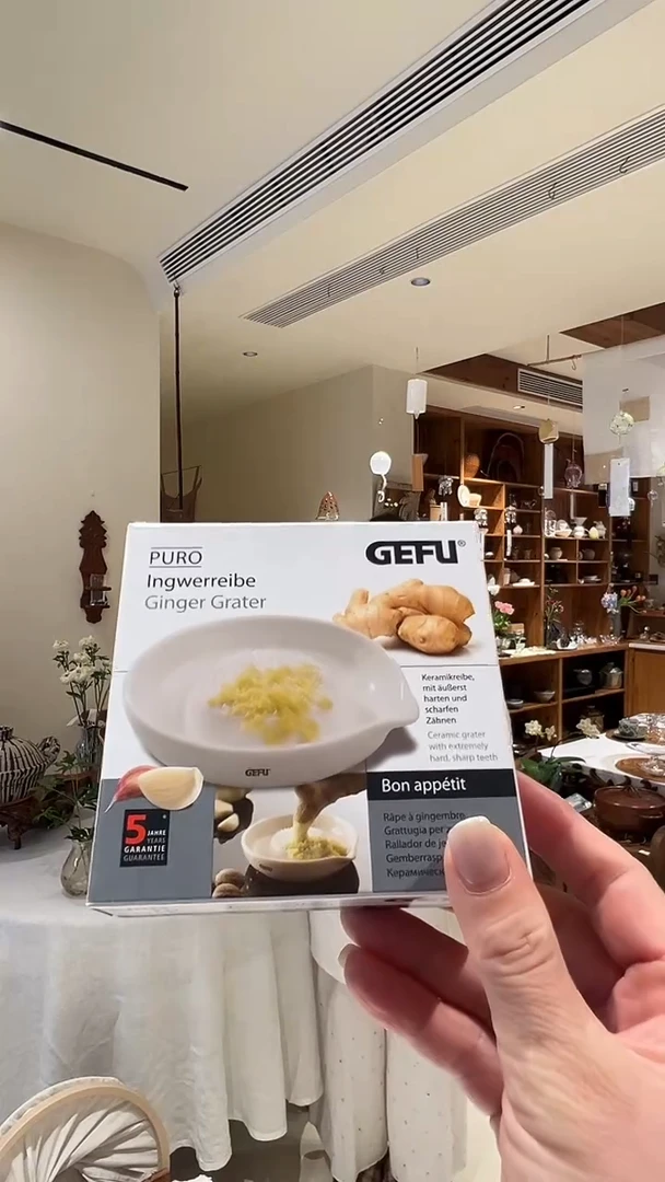 茶道摆件0000白瓷研磨器