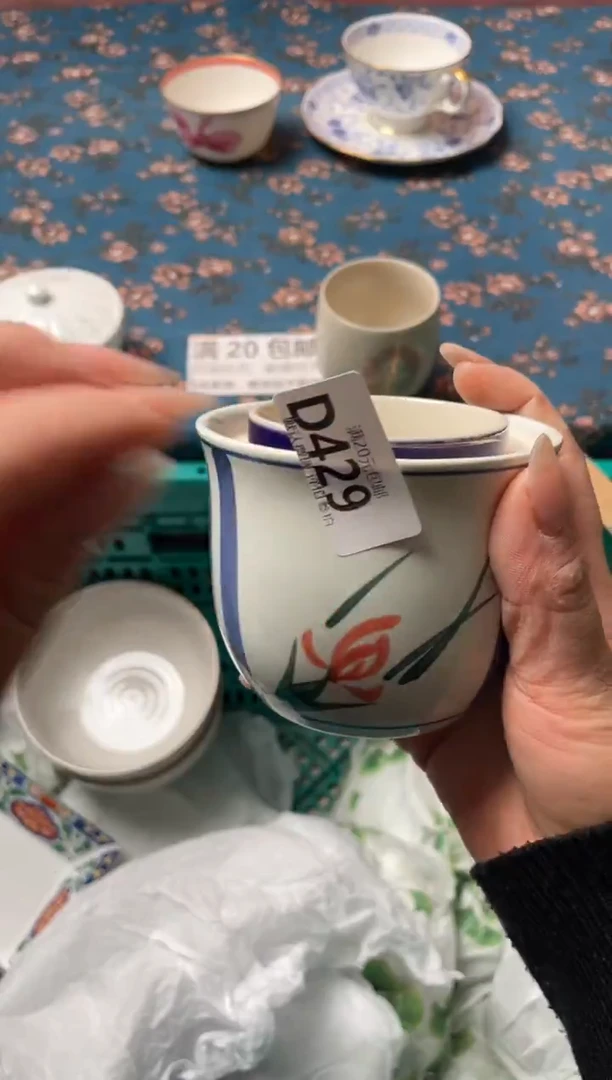 瓷片花***醉瓷器瓷器D429