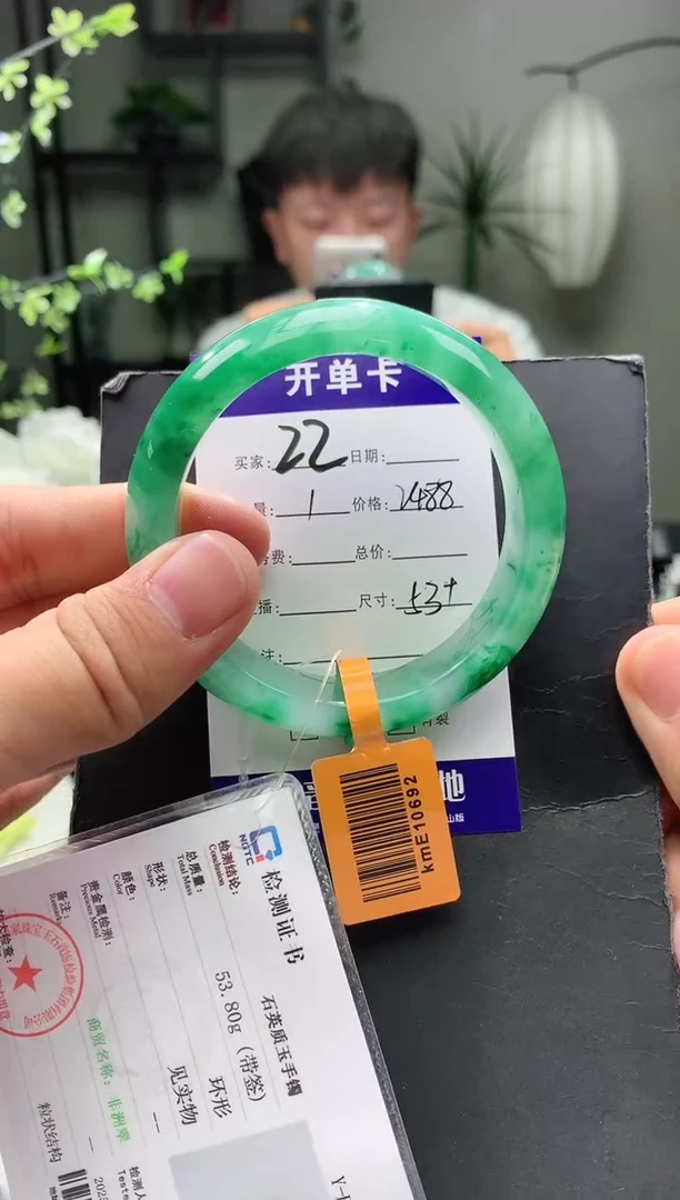 未镶嵌手镯石英质玉序22号圈口53