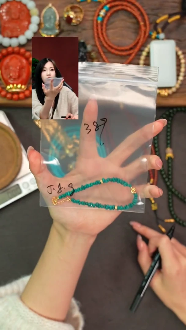 未镶嵌绿松石手链咋*?遇见匠心品质回血