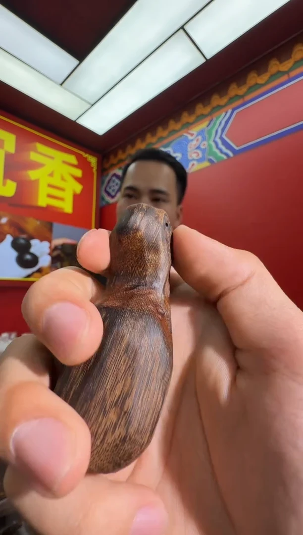 沉香吊坠s117富森多样性发一