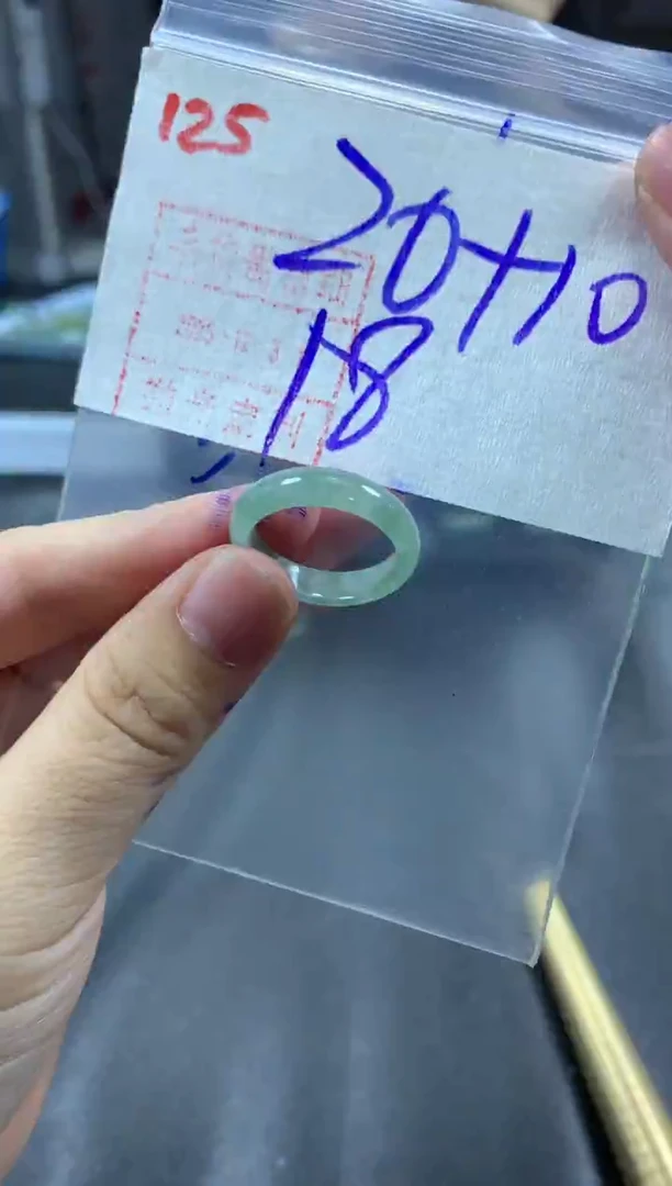 未镶嵌定制翡翠戒圈18#30毛货需精细抛光