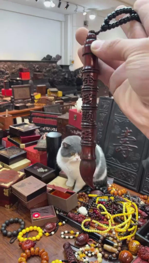 【闪购商品】木毛笔手把件啊啊啊