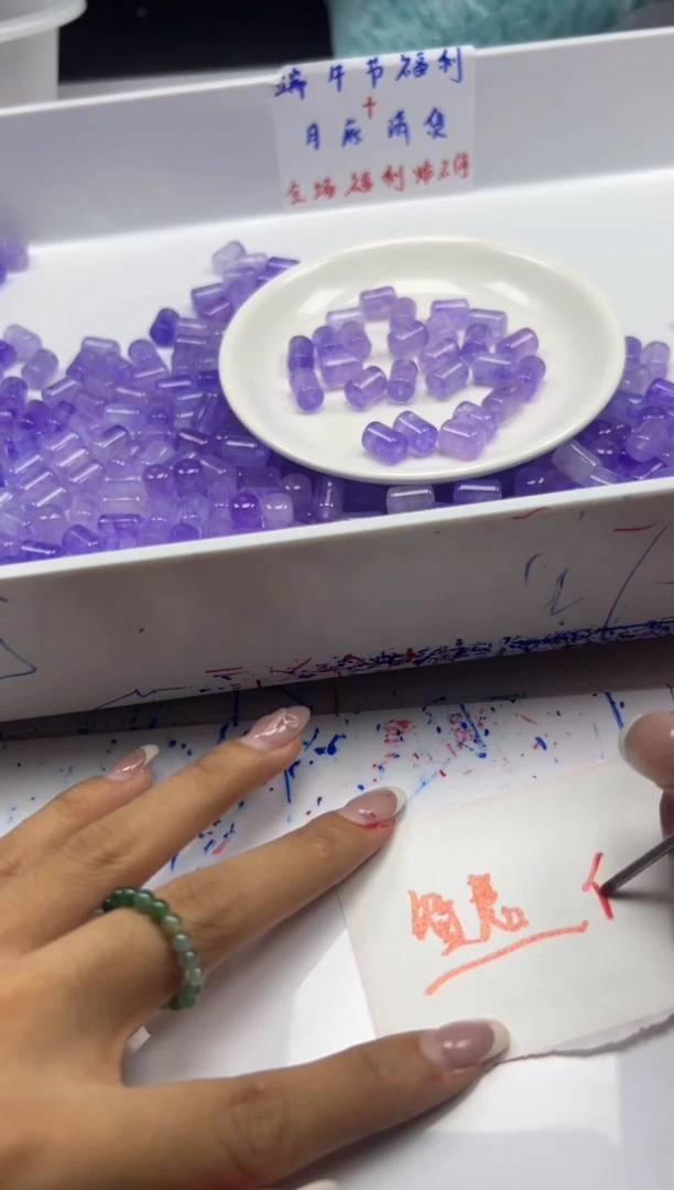 未镶嵌颈饰碧玺w1737紫碧玺管珠12*8mm*10颗