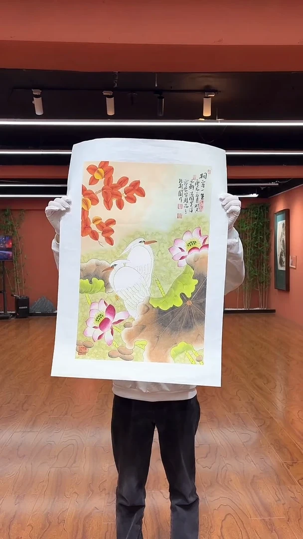 国画 孙桂国老师作品，带合影证书4-9