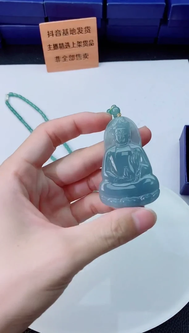 翡翠未镶嵌颈饰1111111