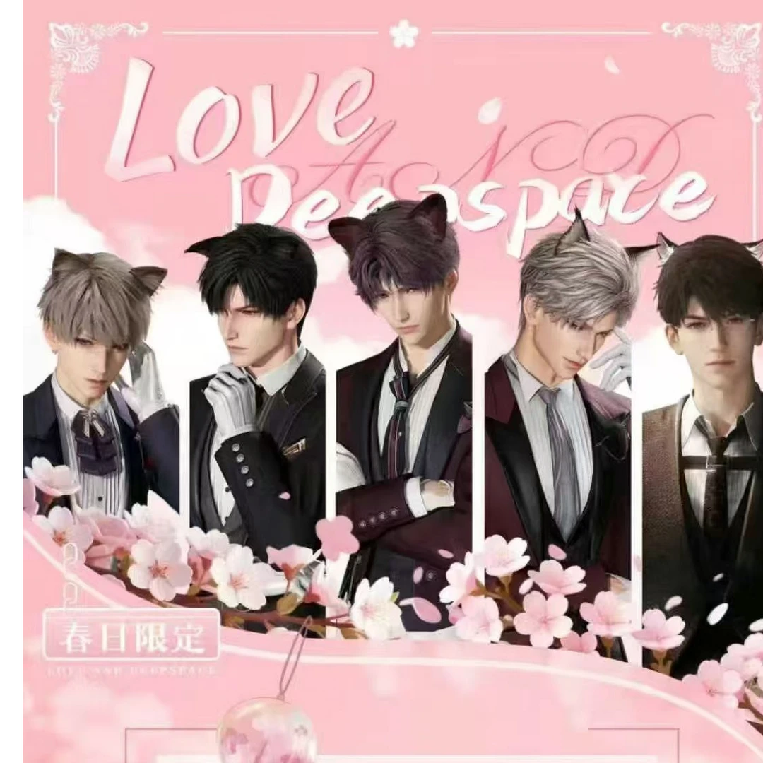 【9.9】星途文创 恋与深空 命运上上签第三弹 动漫盲盒（默认代拆）