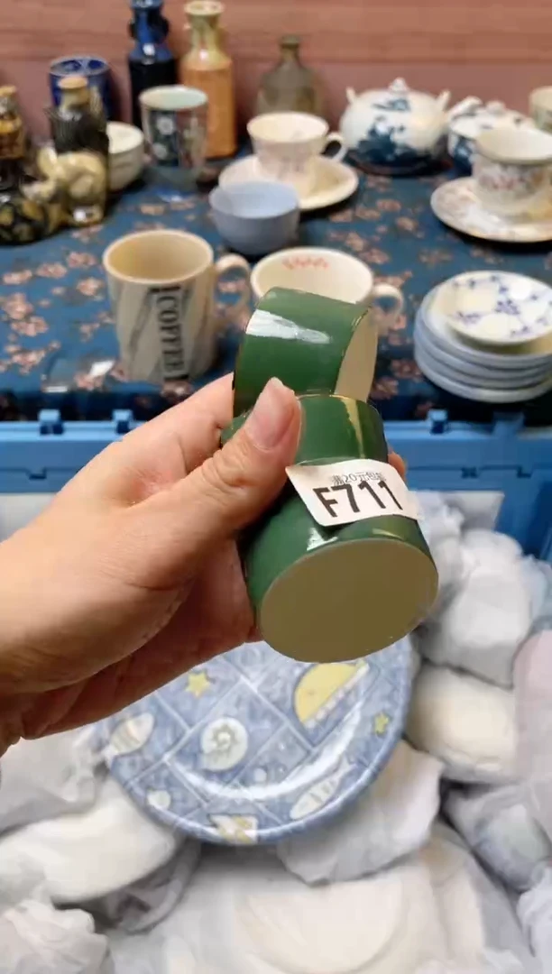 杯N****娜瓷器瓷器F711