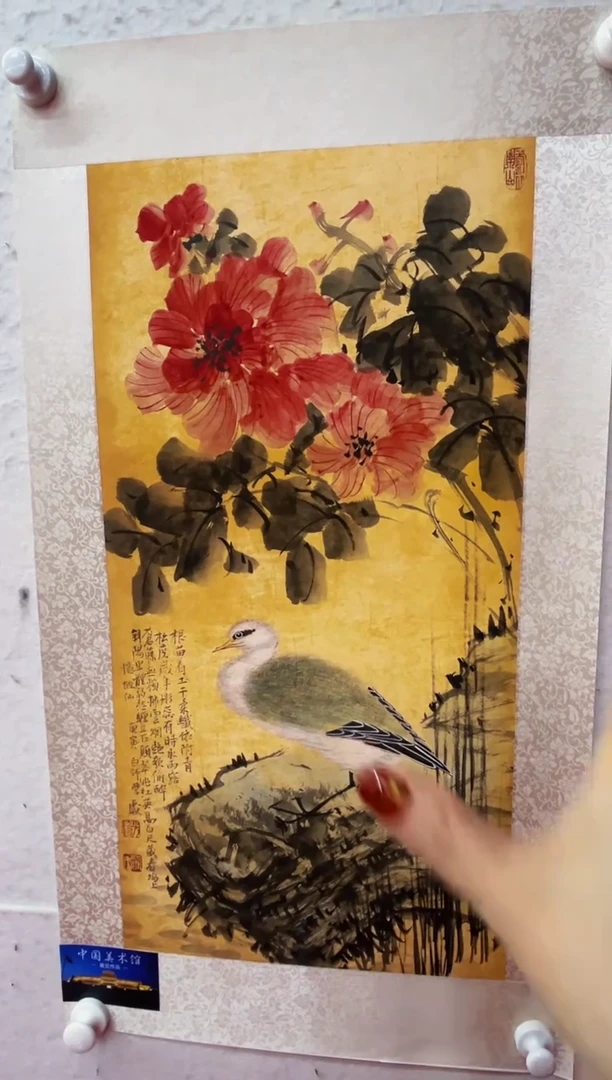 【闪购商品】书法63罗学献 绘画国画 2平尺