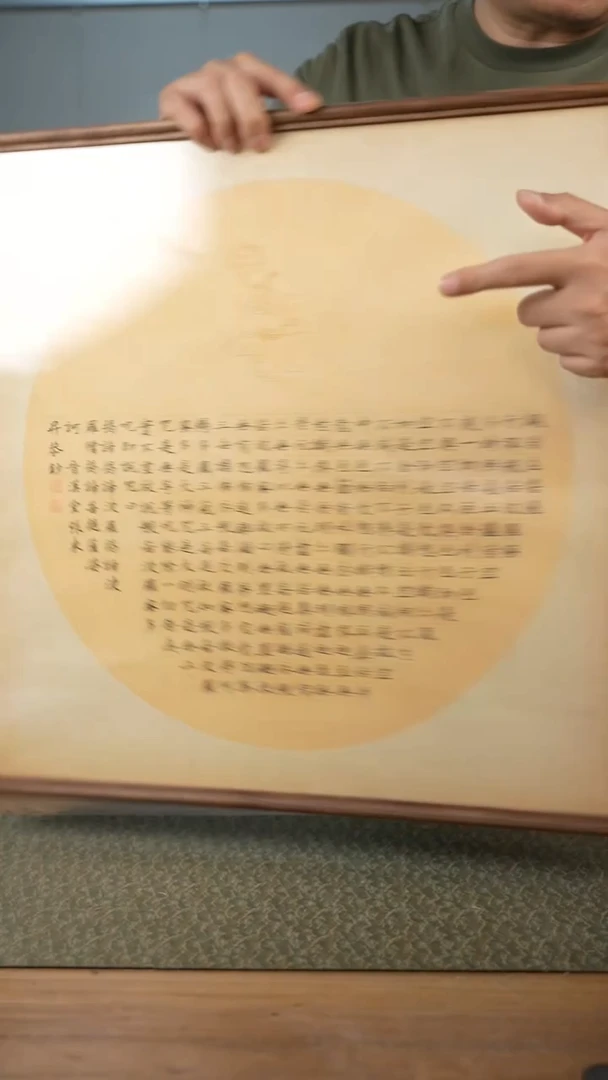 书法手书/绘同款作品-协会会员老师
