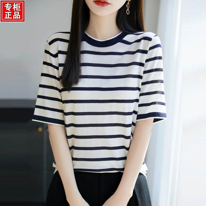 哥弟阿玛施正品2025夏季新款桑蚕丝天丝条纹撞色短袖针织T恤女款