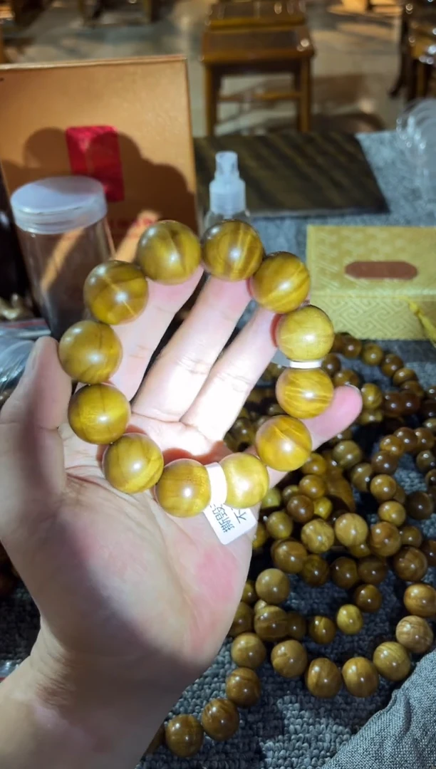 手串/手链楠木（金丝楠）2.0黄金底88