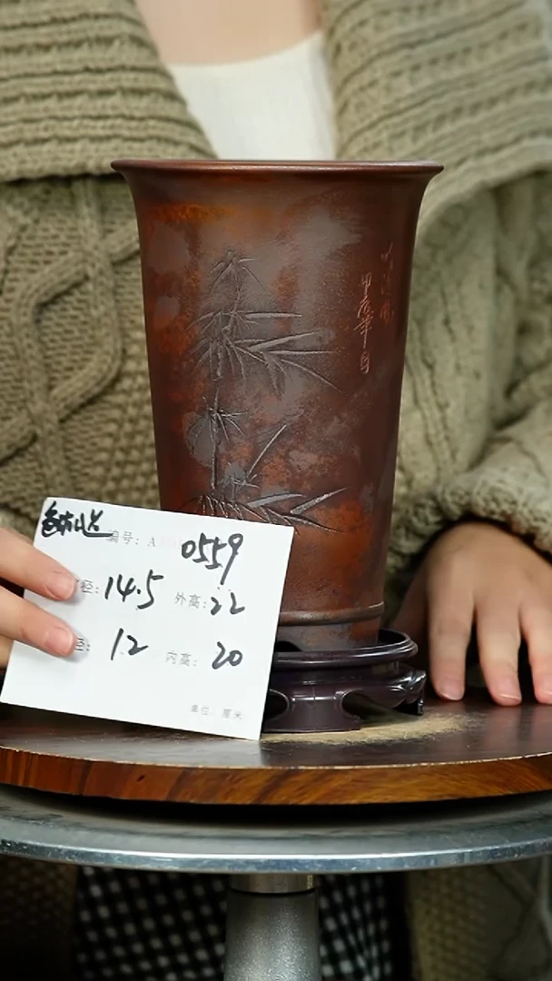 紫砂花盆0559+S 紫砂花盆紫砂