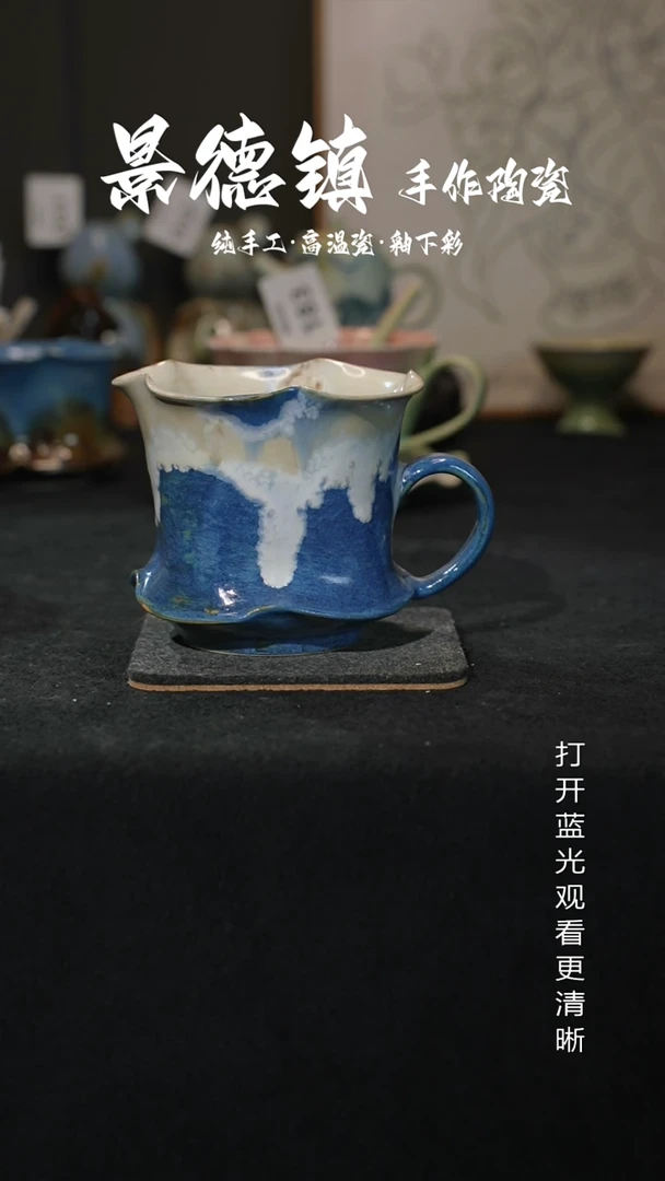 原创景德镇手工高温陶瓷193