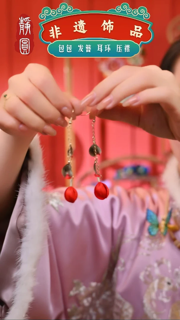 【闪购商品】织绣红绒花耳环红色6655