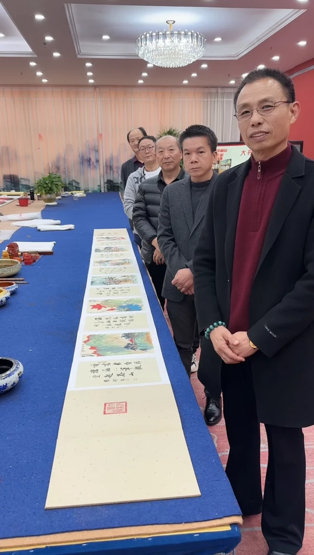 书法松 韩耀河贺文忠刘合文王定奎祁传华合作 国展册页 证书 锦盒