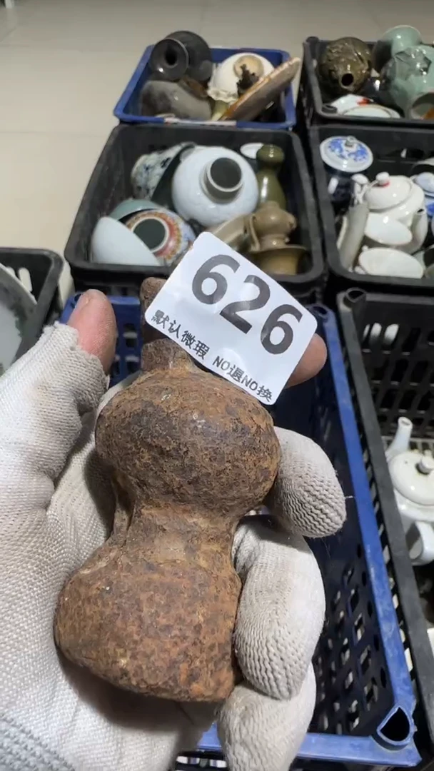 瓷片潘*亿容工艺品626