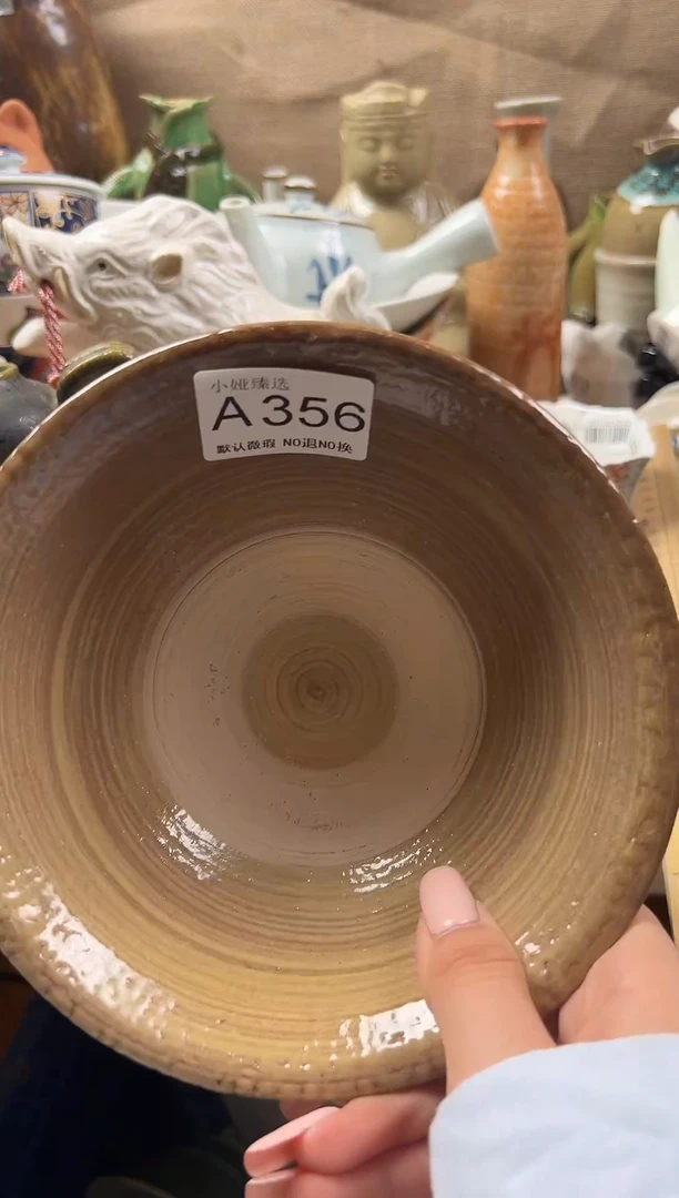 初**鱼回流瓷器，默认微瑕，介意慎拍A356