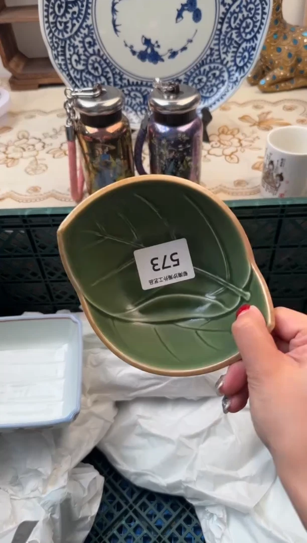 【闪购商品】瓷片A           573