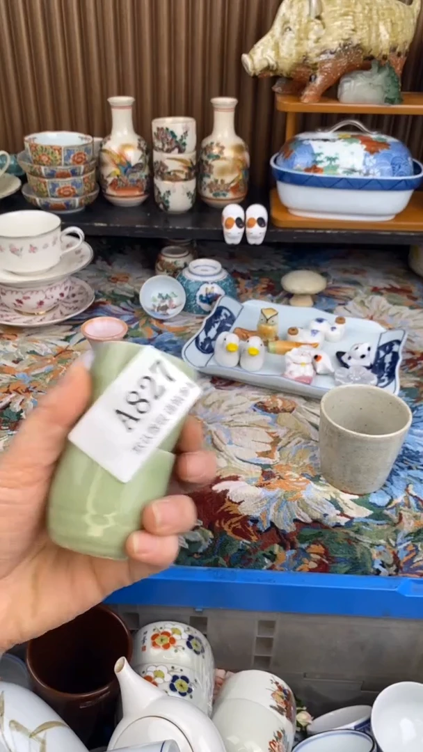 瓷片用****7A 827 瓷片  一物一拍