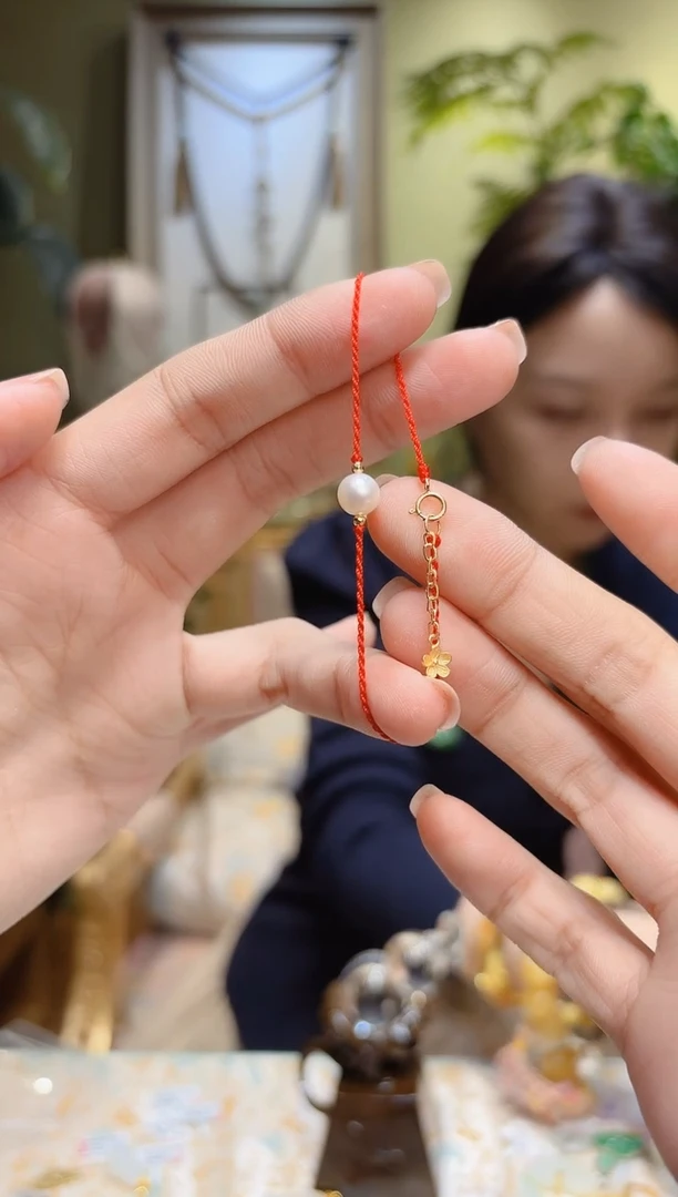 【闪购商品】淡水珍珠手绳18K金镶嵌珍珠红绳编手绳