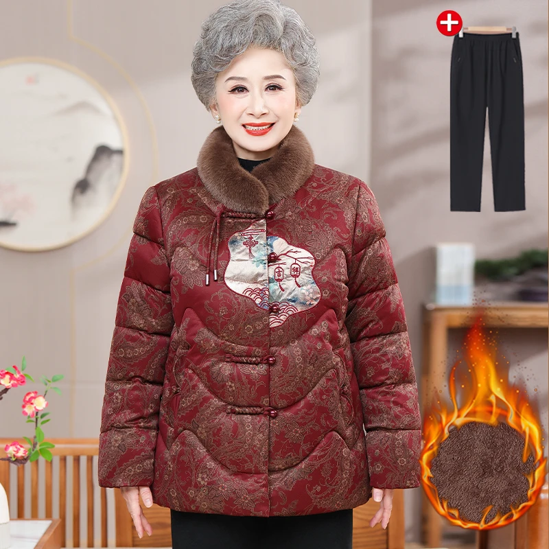 2025奶奶冬装中老年冬季棉袄妈妈加绒加厚保暖棉衣外套老太太棉服