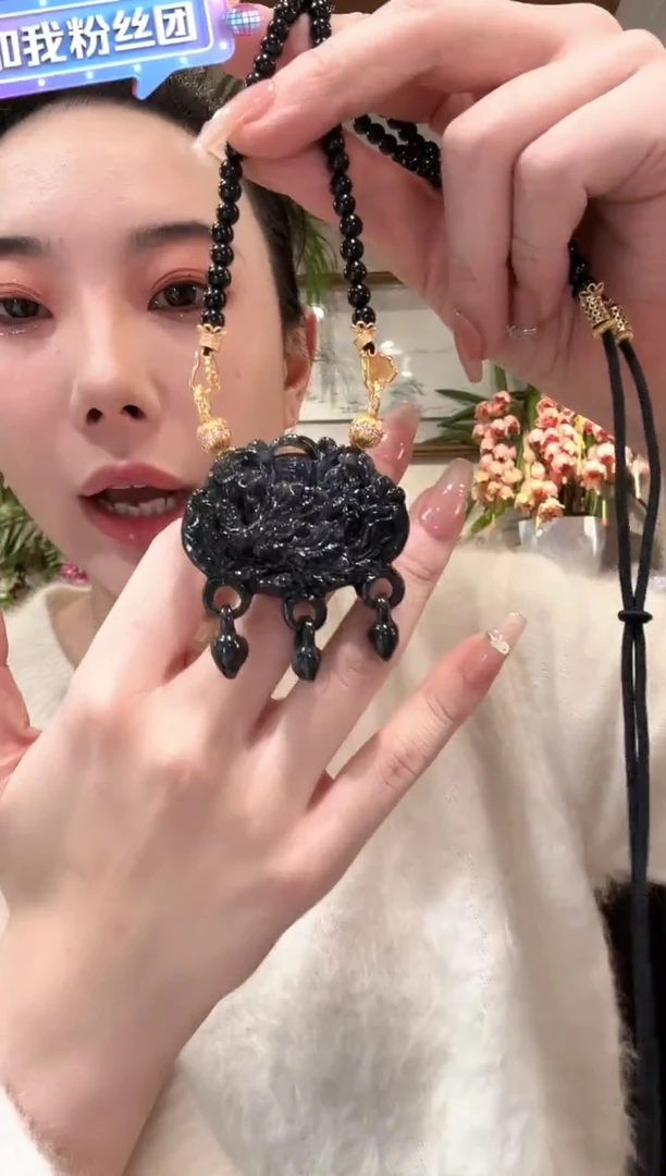 【闪购商品】翡翠颈饰未镶嵌国风