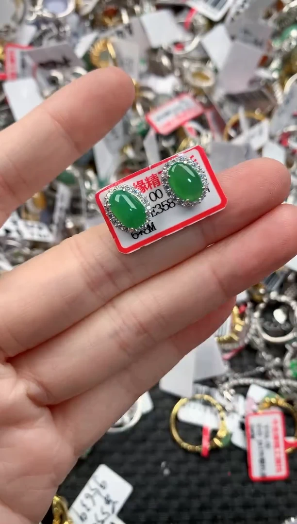 银S925镶嵌戒指翡翠3333-----7