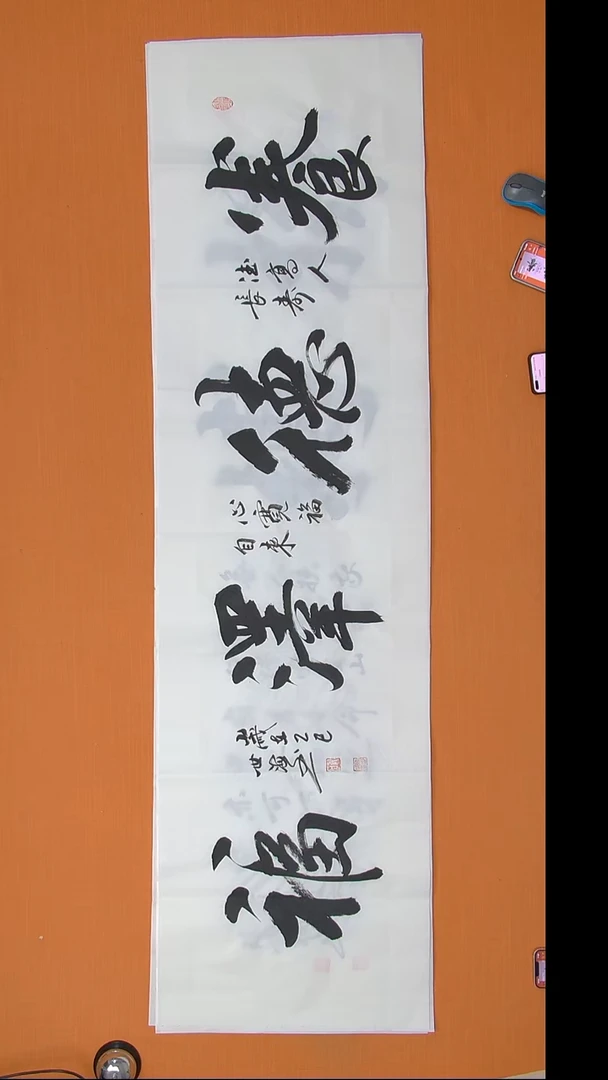 书法陈老师书法陕西西安