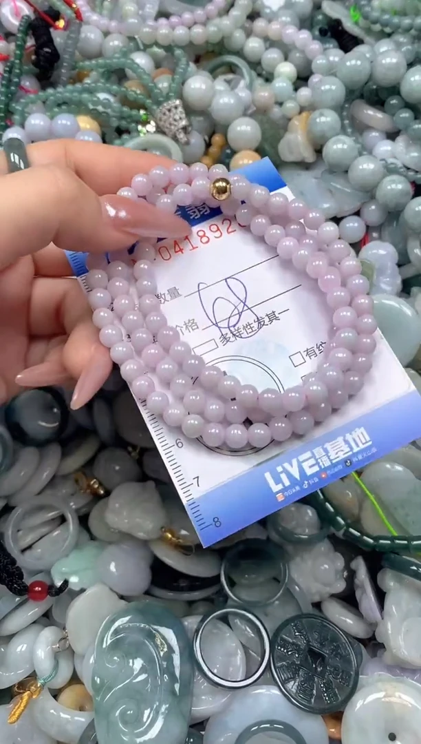 颈饰未镶嵌翡翠闪购0418928