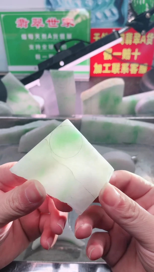 裸石翡翠翡翠多样性发货55